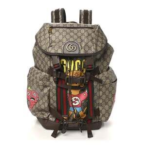 Gucci X Pablo Delcielo Gg Supreme Web #235378G18B